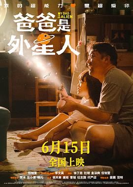 未满十八岁禁止网站