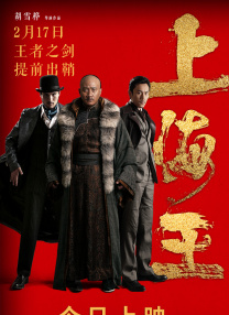色中文