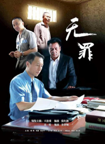 两男操一女网站